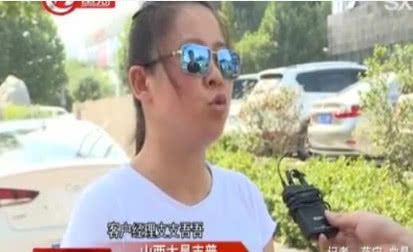 花20万买下自由光,意外发现底盘漏油,车主:解释支支吾吾的