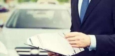 4S店为什么要你在店里买保险，真比自己买的贵吗老司机给你解答