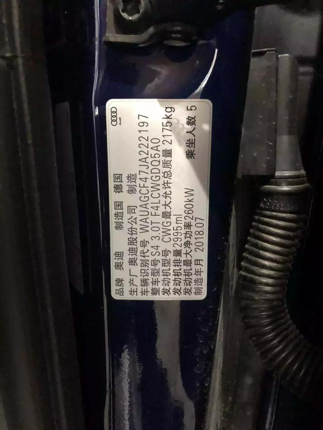 驾驶性能工程师科学评测奥迪A4家族 3:S4,一台“谦逊”的性能车