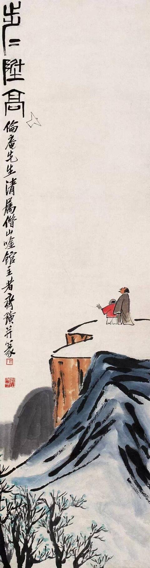 ��ʯ�����ʫ�黭��ɽˮ54��