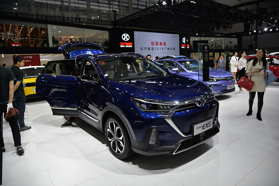 北汽新能源全智能长续航纯电SUV 综合续航里程达到415km