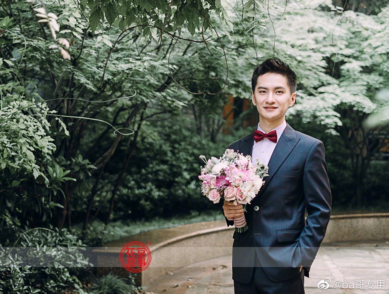 今天快乐星球的丁凯乐结婚，婚纱照和现场迎亲照片出来了，祝福乐乐