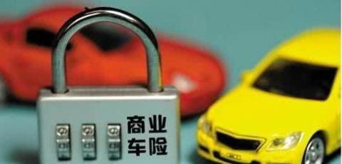 选择三者险，100万和50万有什么差别？定损员给出痛快话