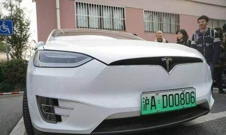 这里有“限行“的最新资讯请不要错过