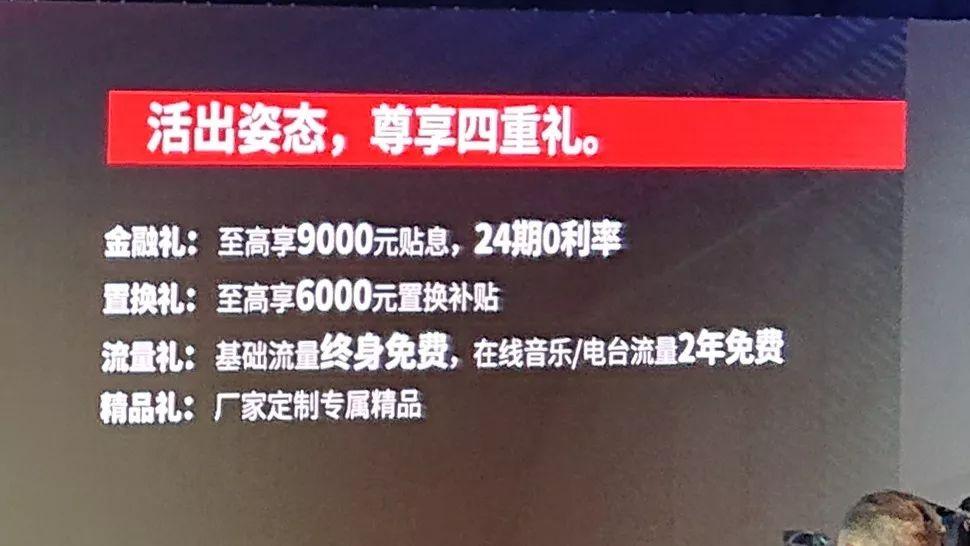 ����CS85 COUPE��13.69��Ԫ��2.0T+����8AT��ĺ��ܸɣ�