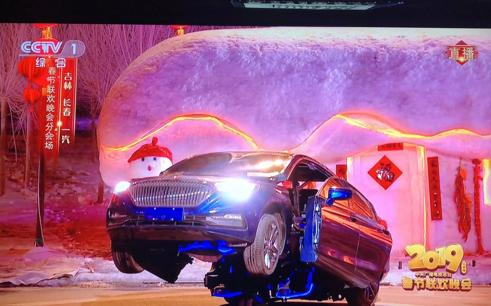 如何评价春晚红旗的表现?网友:看了红旗突然觉得众泰挺好看