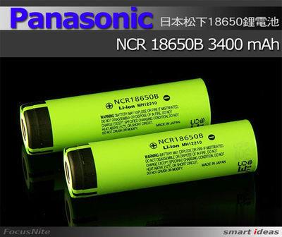 如何克服电动汽车重量过大的问题？