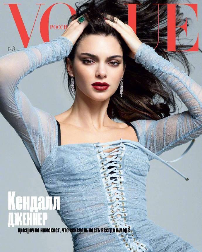 kendalljenner杂志,kendalljenner kendall jenner 《vogue》俄罗斯版五月刊封面及内页