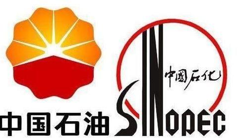 中石化和中石油谁的油更耐烧？知晓实情后，原来差距还挺大！