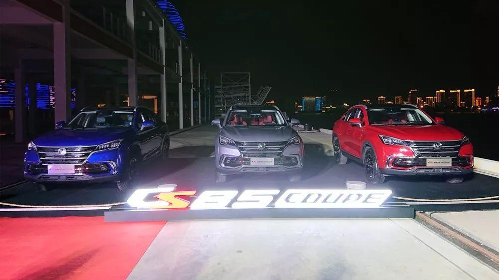 ����CS85 COUPE��13.69��Ԫ��2.0T+����8AT��ĺ��ܸɣ�