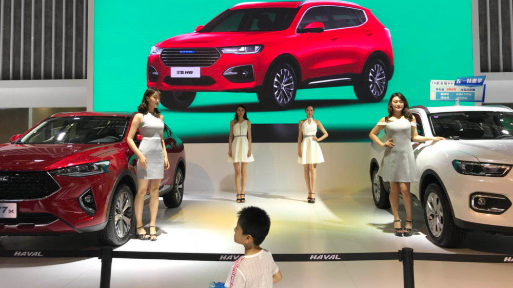 【西安源康哈弗】五一曲江车展圆满落幕