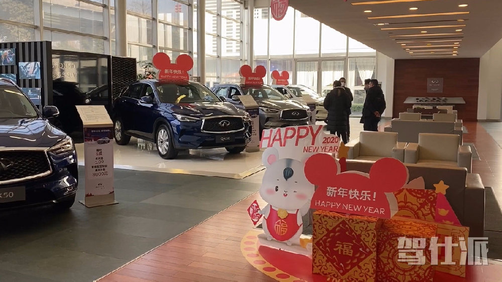 疫情之下，汽车4S店们能做什么？