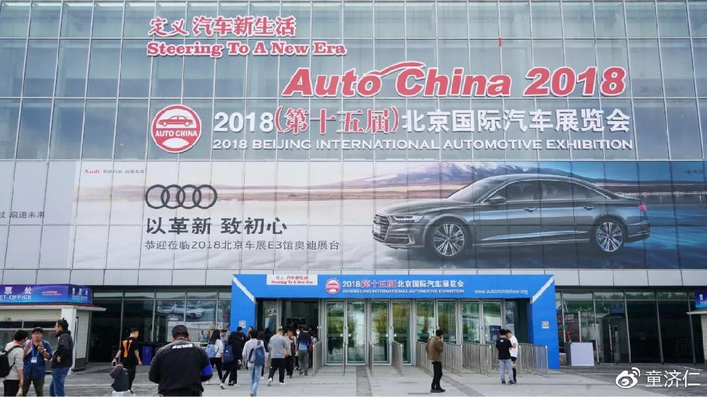 这次疫情，对汽车行业影响有多大？