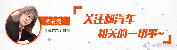 安全是东风雷诺的品牌支柱,关于汽车安全将精益求精