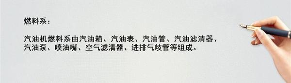 汽车有多少个零件?越高级车零件越多?