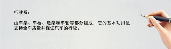 汽车有多少个零件?越高级车零件越多?