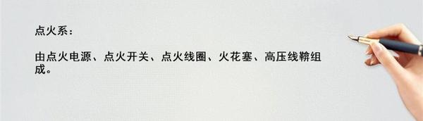汽车有多少个零件?越高级车零件越多?