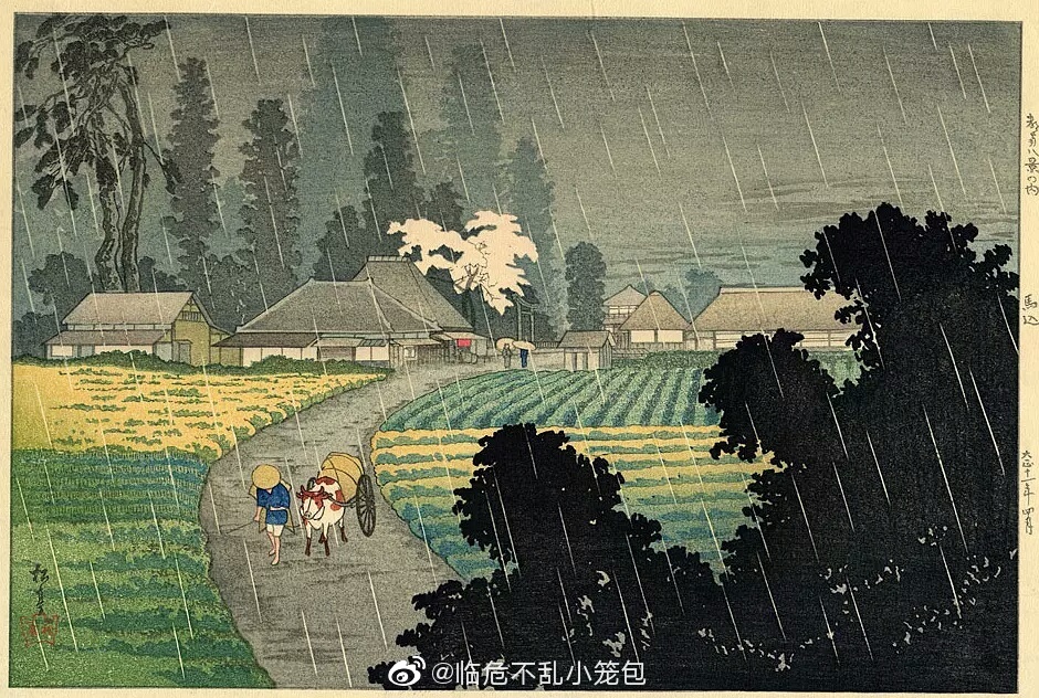 昭和雨景版画画中雨蒙蒙|雨景|中雨|版画_新浪网