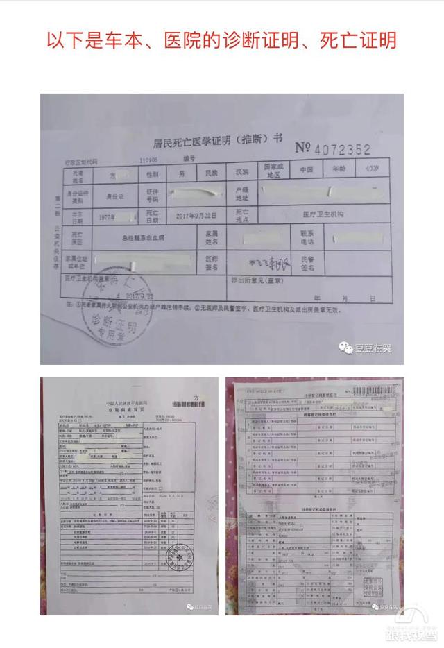 是谣传还是事实?网传“奥迪致癌”和“奥迪白血病”是怎么回事?