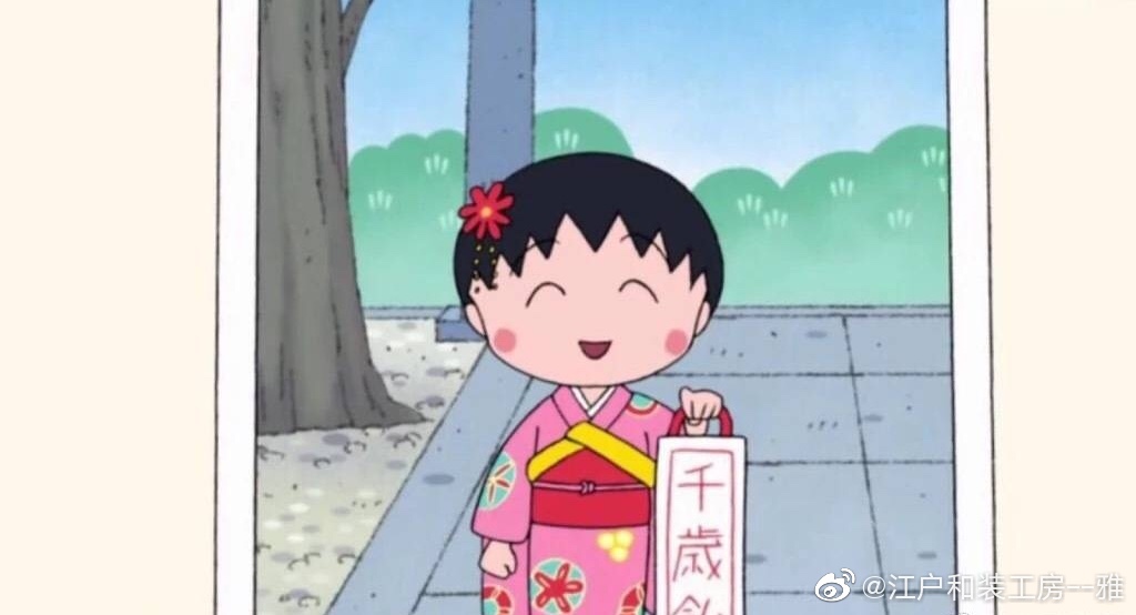 樱桃小丸子穿婚纱图片_樱桃小丸子婚纱图片(2)