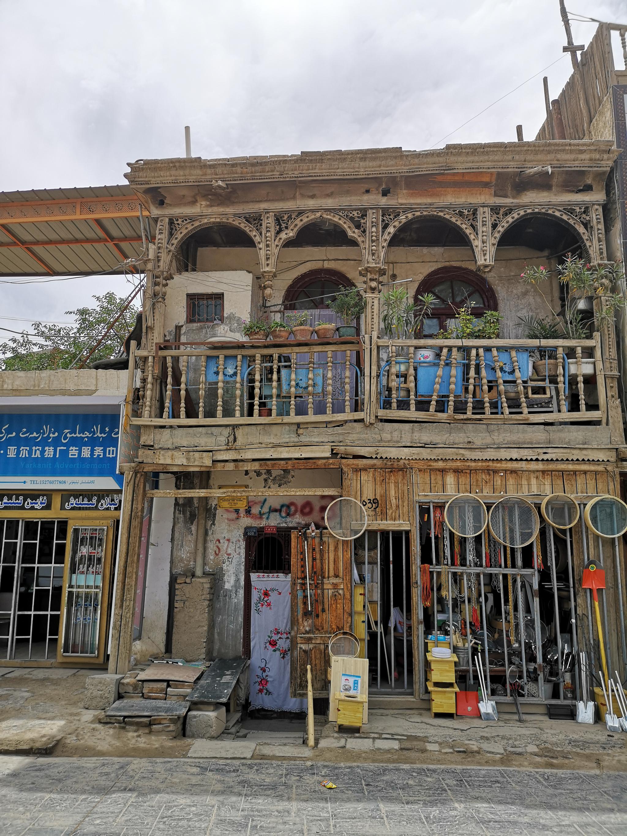 莎车县最漂亮三个景点