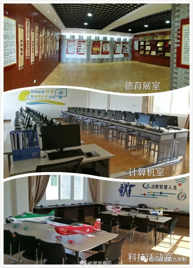 恒口示范区2019年GDp是多少_恒口示范区(试验区)2019年就业扶贫“春风行动”招聘会圆满举行!