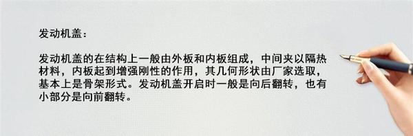 汽车有多少个零件?越高级车零件越多?