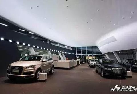 汽车4S店的免费模式案例：你来试驾我倒贴送你200元商业模式