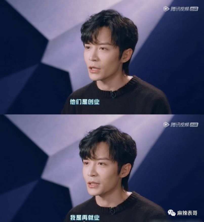 当年挖墙脚被打,YP被爆,还落井下石的事,马雪阳都忘了吗? 当年挖墙脚被打,YP被爆,还落井下石的事,马雪阳都忘了吗?