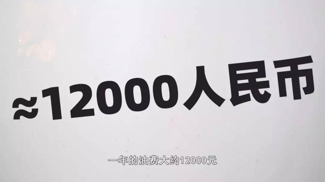 在欧洲销量第一的日本车 日产逍客值得买吗？