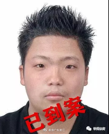 徐闻县人口_新春走基层徐闻慰问坚守一线工作人员