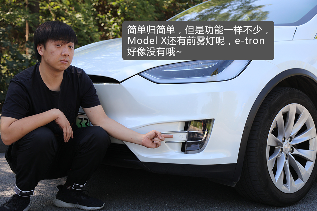 豪华纯电SUV之争 奥迪e-tron碾压特斯拉Model X