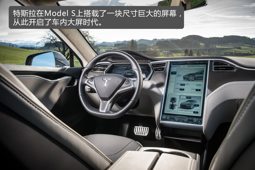 豪华纯电SUV之争 奥迪e-tron碾压特斯拉Model X