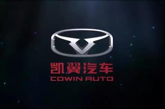 五粮液也造车！2019凯翼汽车凭啥被如此看好？