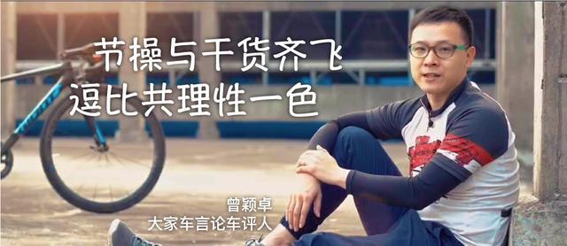 全世界最大的JDM情怀展了解一下……