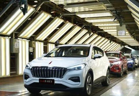 速递!新鲜的“红旗“资讯全在这，看我就够了