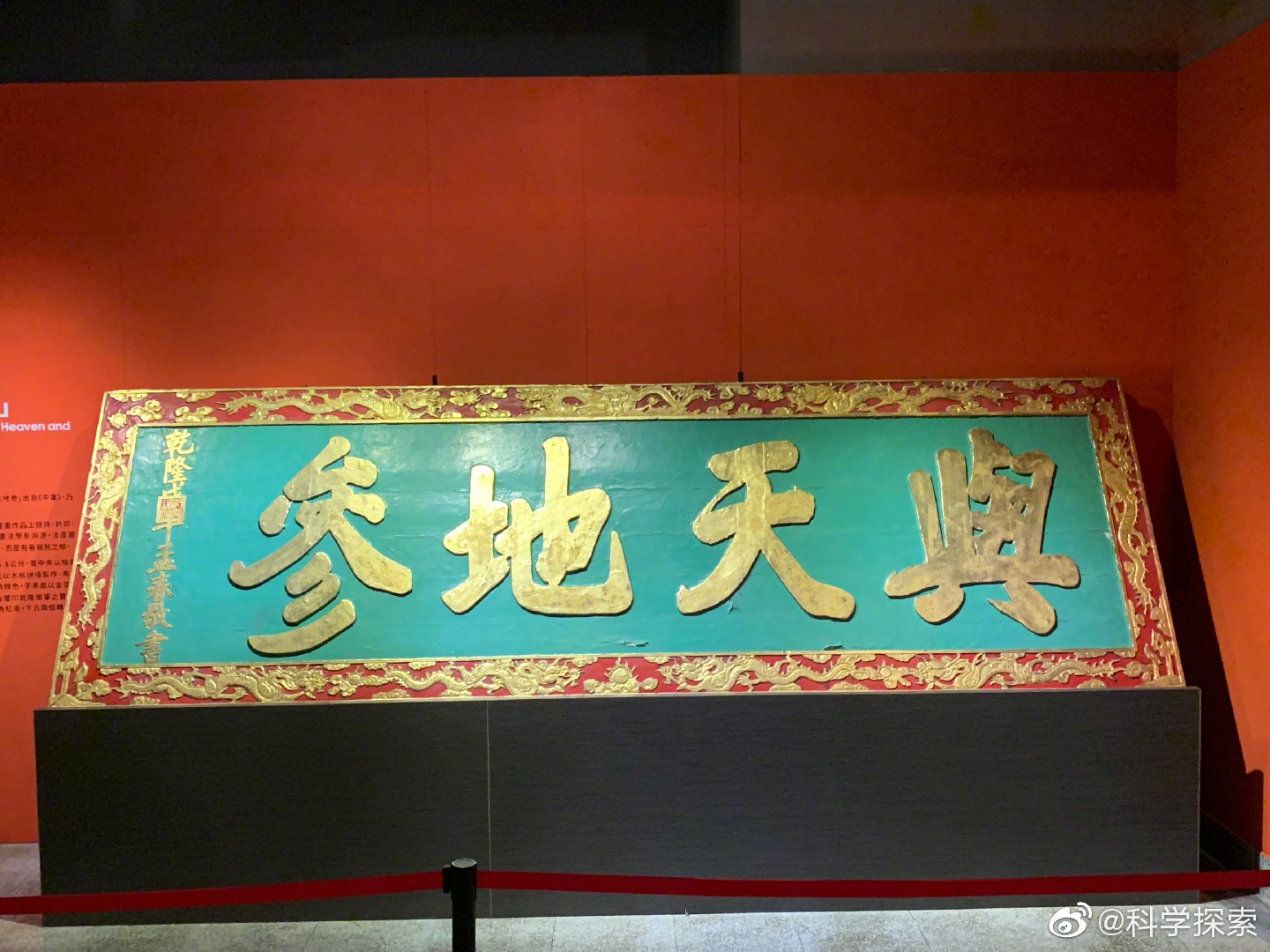 中国历史上，才情天纵的四大古典家具“设计师”