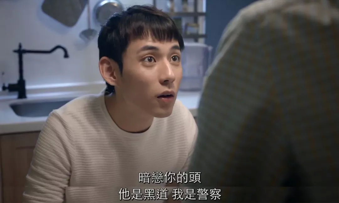 想抓犯人却抓到爱人结果中了圈套