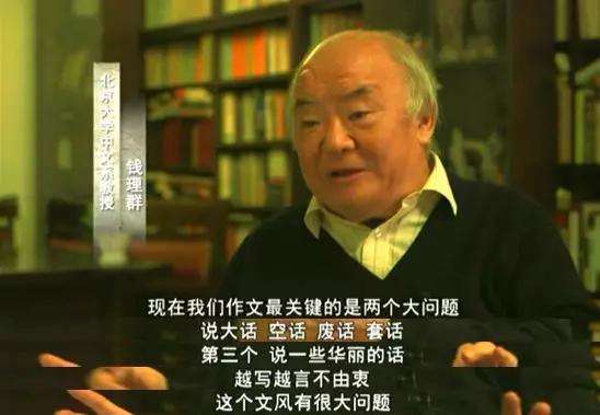 豆瓣9.2,炮轰应试教育,这部猛片居然没禁 豆瓣9.2,炮轰应试教育,这部猛片居然没禁
