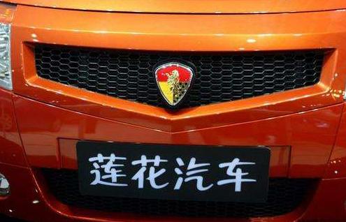 这家车企黑得五彩斑斓,三年五次申请破产,可“实力”不允许