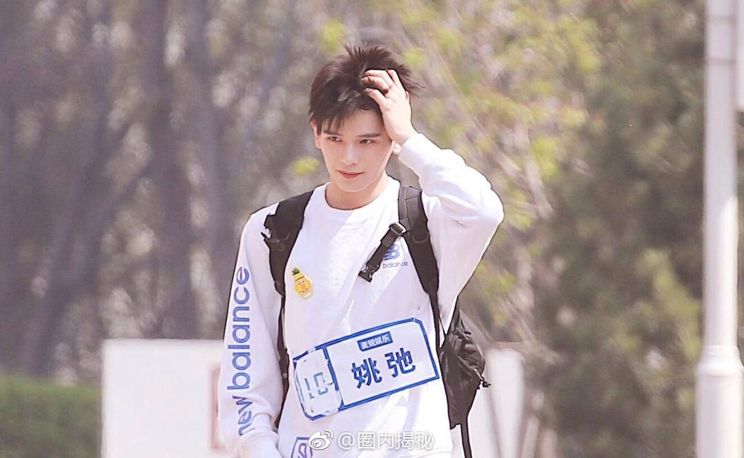 青你颜选手top3:邓超元、姚弛、陈宥维这三人选一个颜值担当你选谁