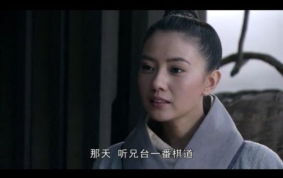 第八个古装角色是《新天龙八部》里面的李碧云.
