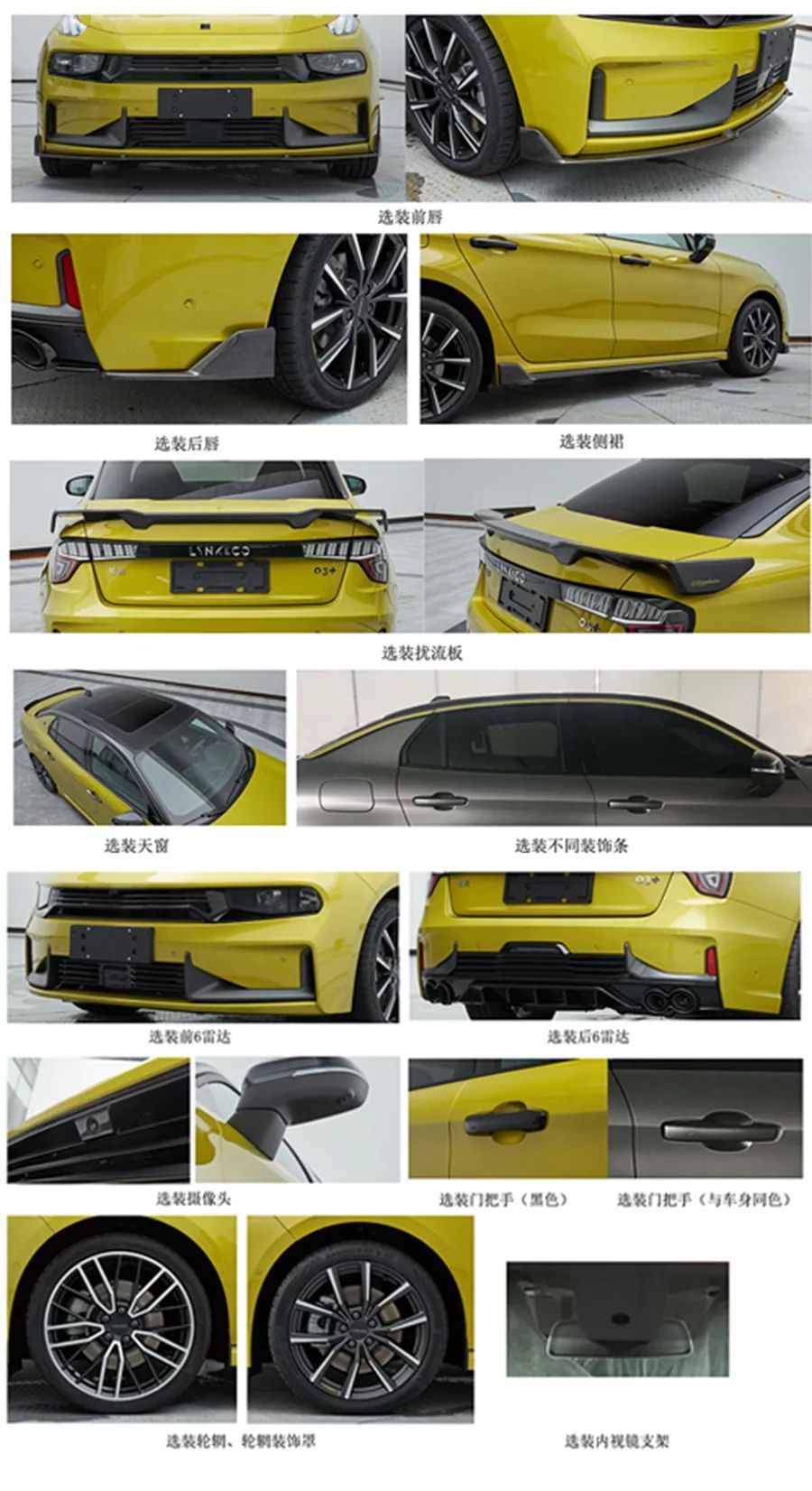 򳵱ļȫ¿05Σ8ذ³Ų