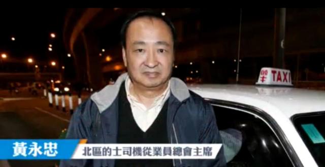 香港最后一辆比亚迪电动出租车难逃报废命运，没有补贴真的很要命