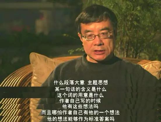 豆瓣9.2,炮轰应试教育,这部猛片居然没禁 豆瓣9.2,炮轰应试教育,这部猛片居然没禁