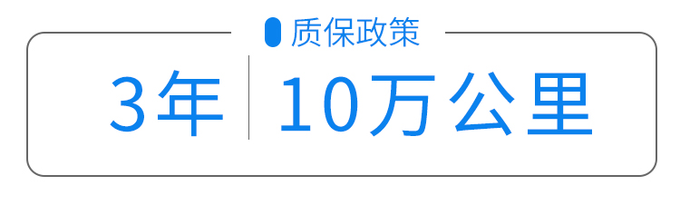 豪华有面子，性价比还贼高，这台优惠5万的SUV你觉得咋样