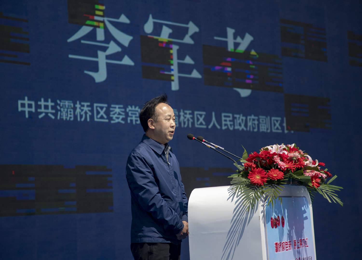 2019灞桥樱桃采摘文化旅游节启幕 樱桃红了只等你来