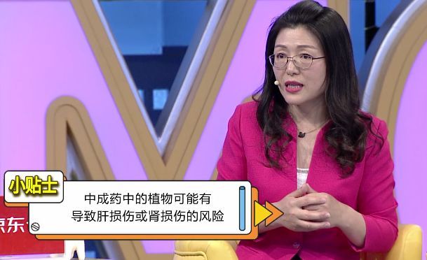 男童因感冒身亡！中国第一药师冀连梅：感冒药，千万别给孩子乱吃