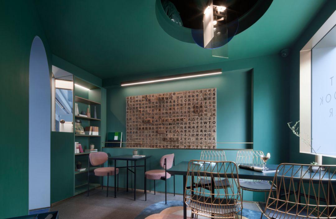 琚宾新作--物质生活书吧