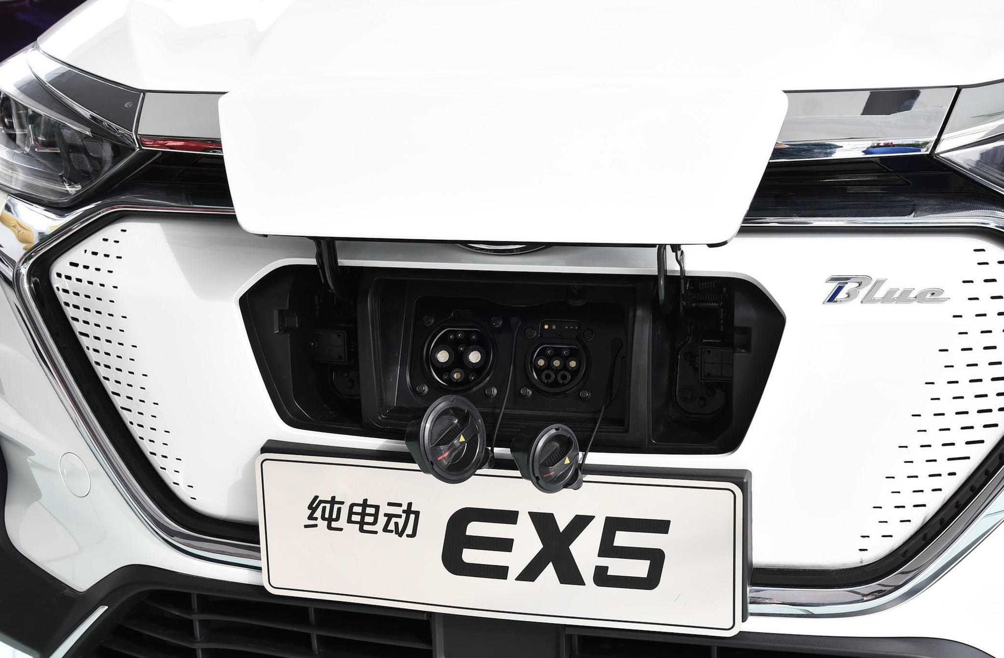 颜值在线 配置智能,北汽新能源EX5到店实拍